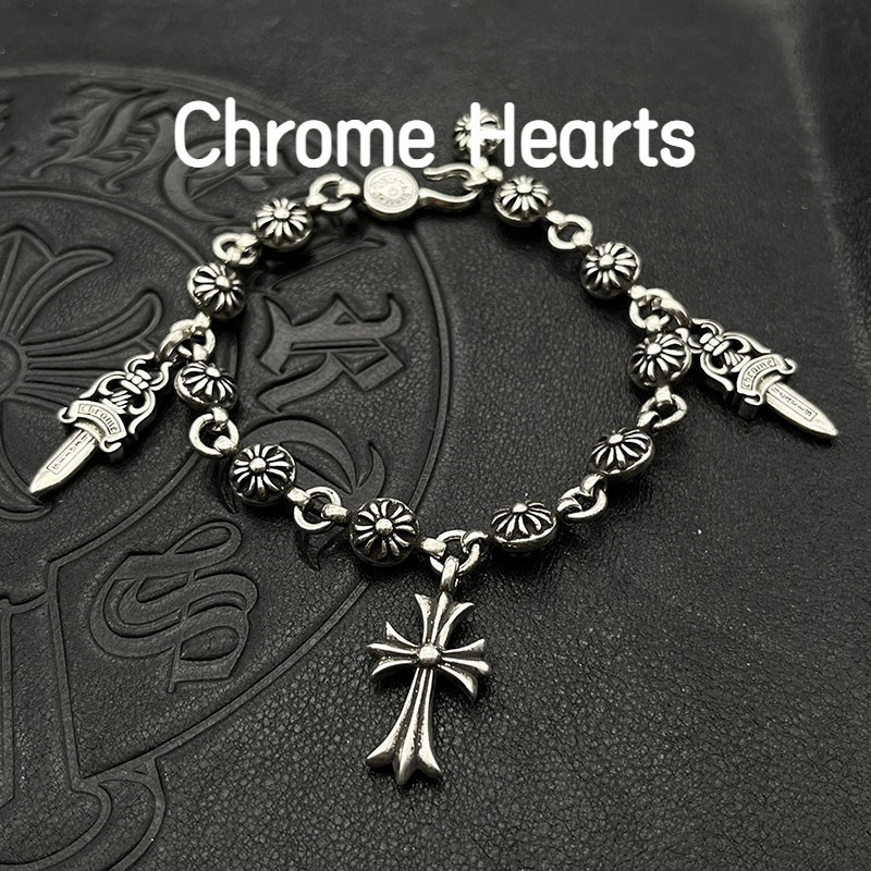 Chrome Hearts手鍊克羅心復古十字花球手鍊帶寶劍十字架吊墜嘻哈個性霸氣CS007+三吊墜手鍊