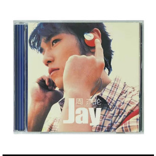 jay周杰倫cd專輯全套 歌曲全集正版唱片收藏品生日禮物車載范特西