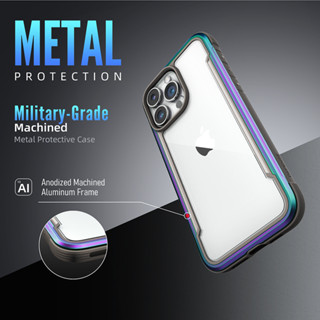 Xdoria Shield iPhone 15 手機殼 保護殼 道瑞 磁吸 鋁合金 DEFENSE 15Promax