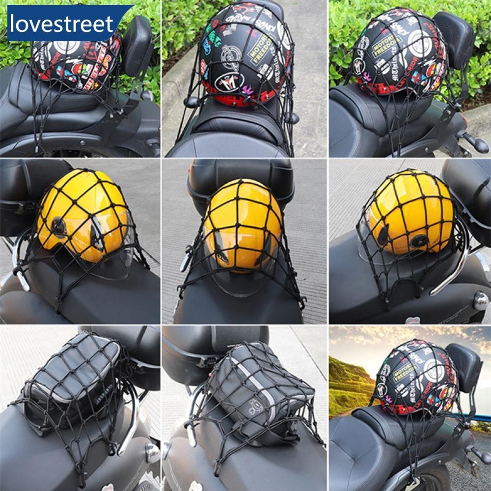 Lovestreet通用摩托車6掛鉤頭盔彈力網袋摩托車行李網k5z9