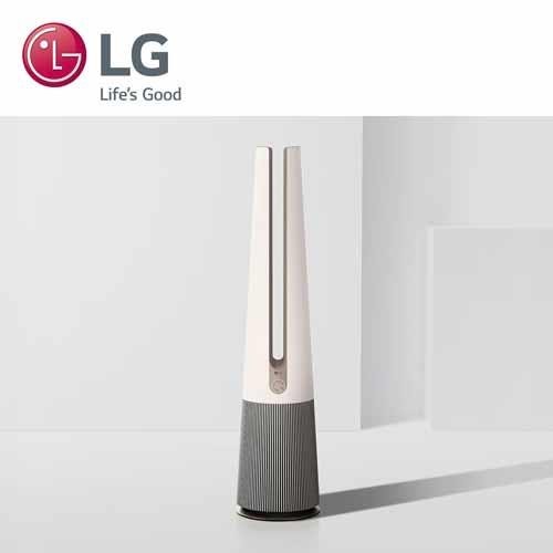 LG AeroTower Hit 風革機 二合一涼風系列清淨機(經典版)-奶茶棕 FS151PCK0送康寧12吋腰子盤