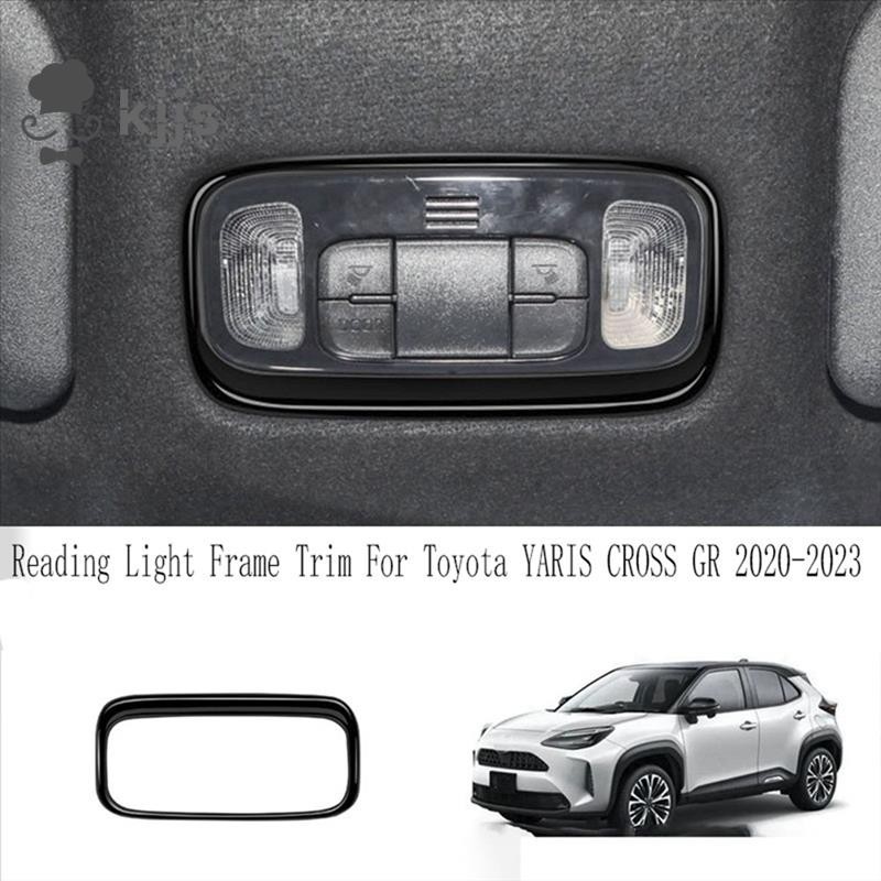 豐田 YARIS CROSS GR 2020-2023 款汽車閱讀燈框架面板