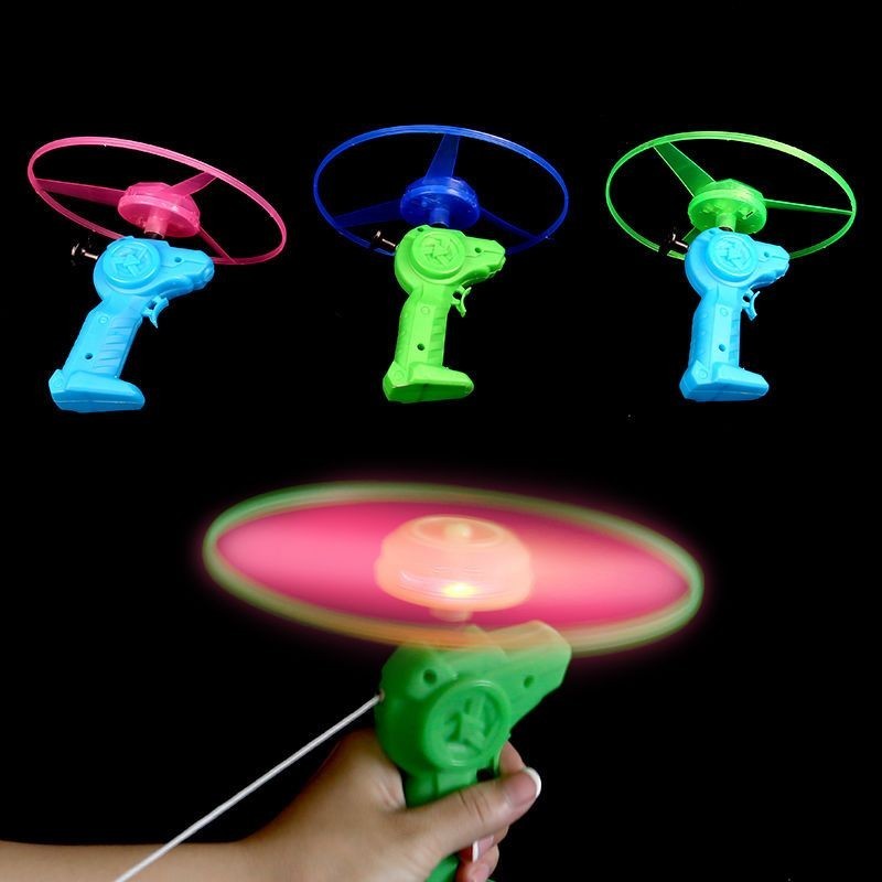 陀螺儀 兒童益智玩具戶外戰鬥飛碟小號拉線飛碟感應發光飛盤幼兒園小禮物