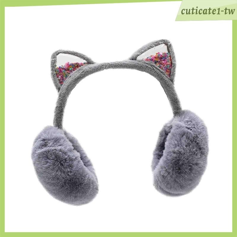 [CuticatecbTW] 冬季兒童耳罩可折疊耳罩耳罩保暖可愛男孩女孩兒童護耳器適用於騎自行車滑雪