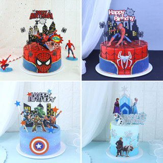 【兒童 卡通插牌 】蜘蛛插件雙層房子插卡公主烘焙蛋糕裝飾插件蝙蝠甜品場景裝扮