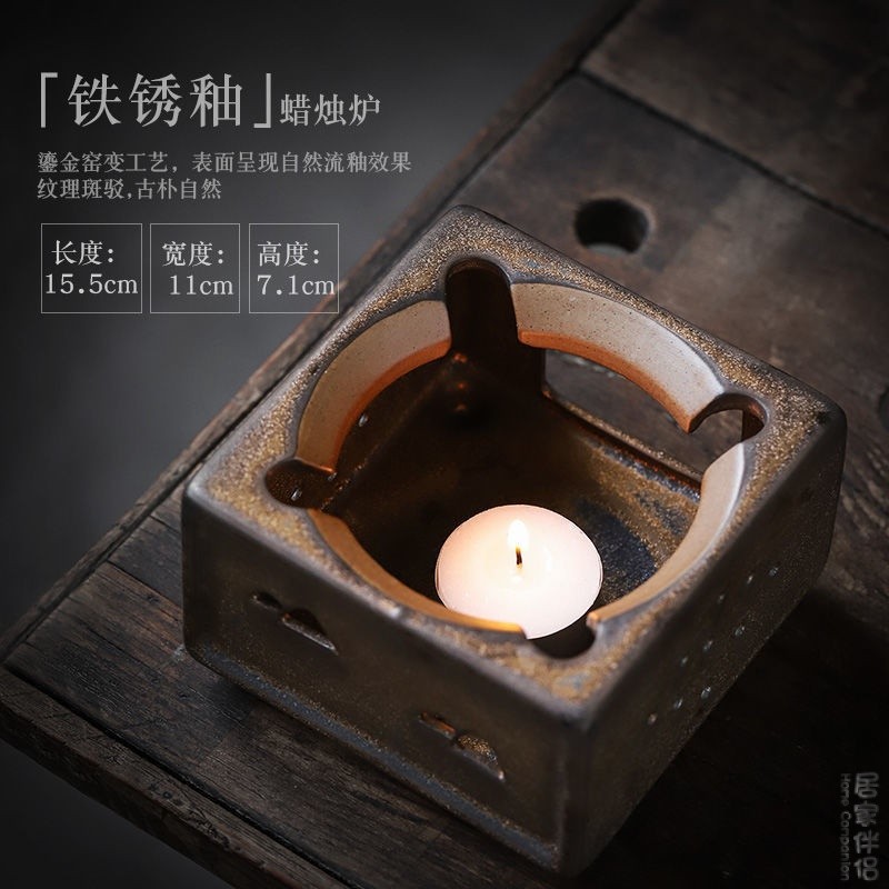 【居傢伴侶】尚巖 複古溫茶爐日式傢用蠟燭加熱爐恆溫茶壺保溫底座陶瓷溫茶器 QUK2