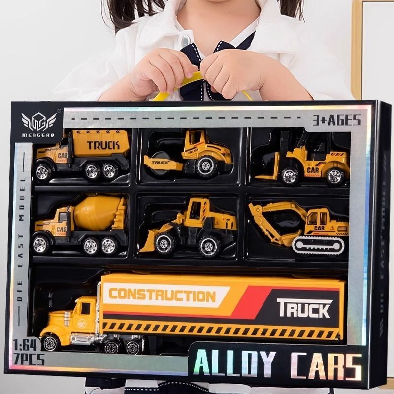 【免運】 兒童玩具 閤金車 工程車 挖掘機 玩具車挖土機 消防車 玩具 益智玩具 toy 幼兒玩具 男孩玩具 女孩玩具