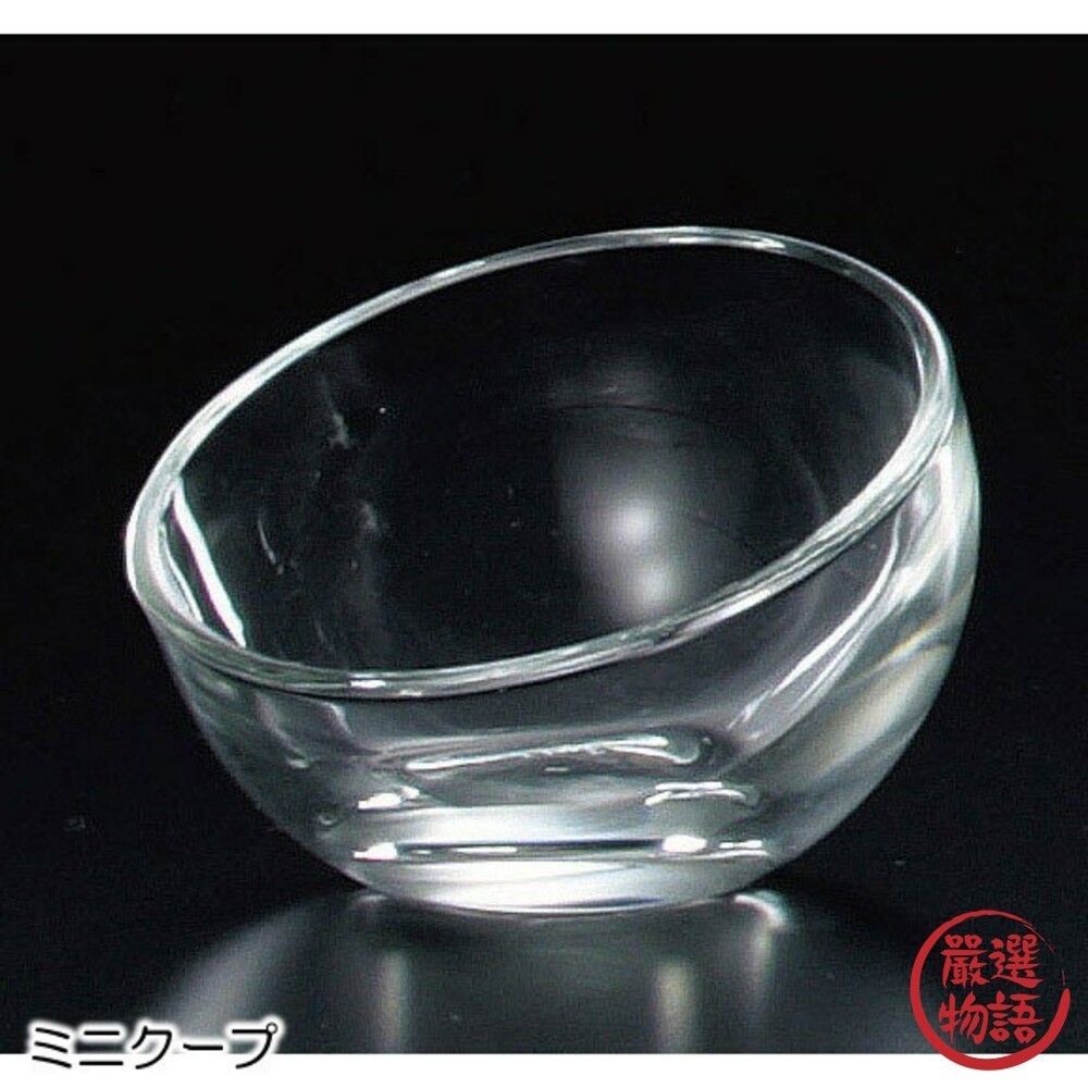 耐熱玻璃碗 La Rochere 玻璃沙拉碗 玻璃碗 料理碗 透明碗 優格碗 沙拉碗 水果碗  (SF-014023)