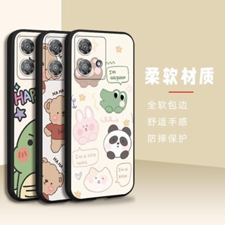 殼小二 適用 MOTO Edge40 Neo 手機殼 男女款 創意 個性 全包邊 女 潮流 可愛 動漫 防摔 矽膠保護套