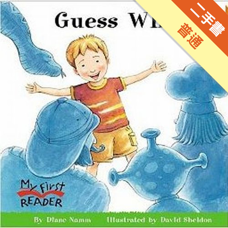 My First Reader: Guess Who[二手書_普通]11315109756 TAAZE讀冊生活網路書店