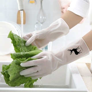信義現貨🔥家務手套 乳膠手套 洗衣服防水手套 耐用性 家用防滑清潔手套 清潔防滑手套 丁腈手套 洗碗手套