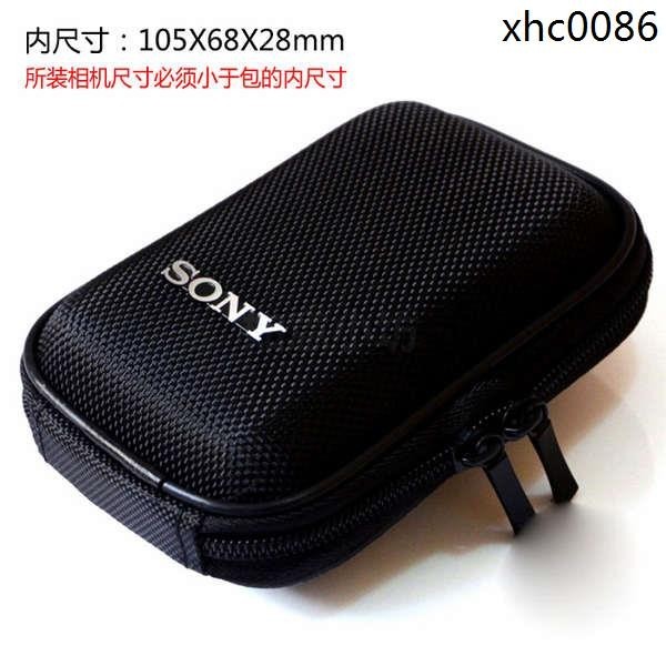 熱銷· 適用於索尼數位包便攜照相機包硬殼防震防水抗摔卡片腰包掛包手包