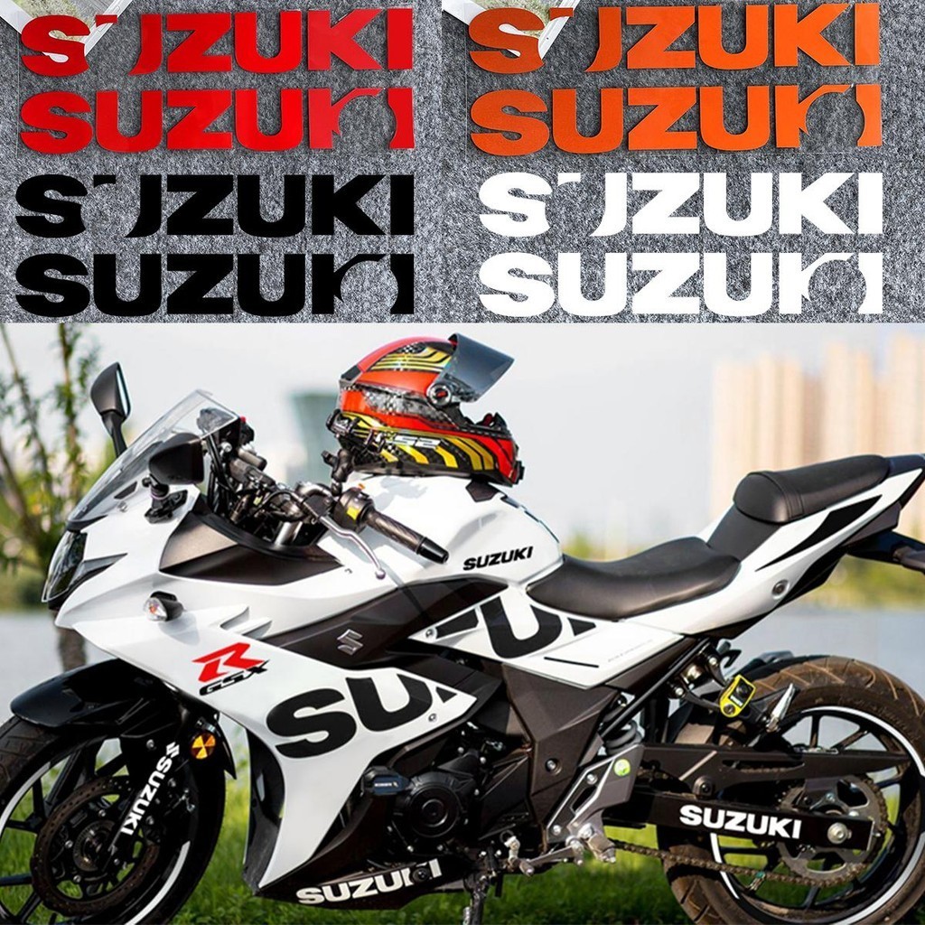 SUZUKI 鈴木 GSX 貼紙摩托車反光防水標誌車身裝飾鈴木字母標誌配件貼花