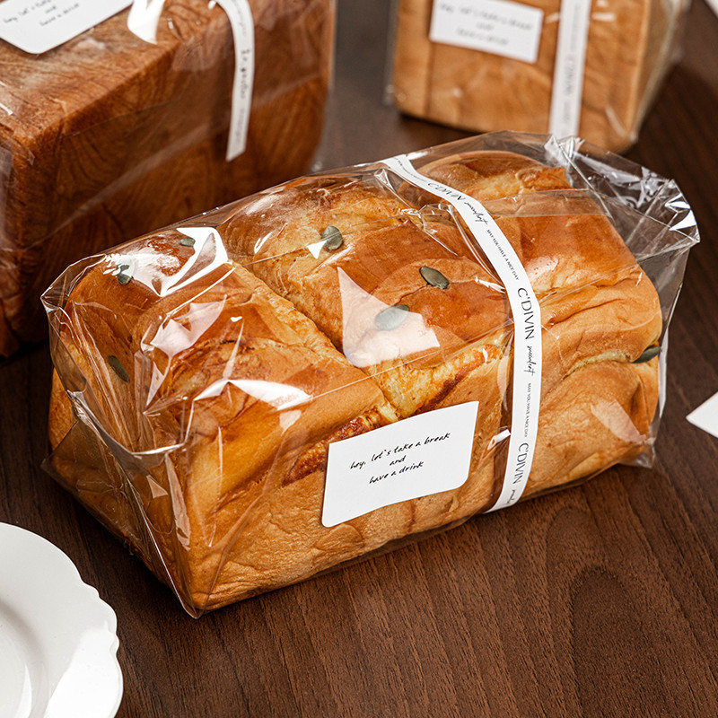 【現貨】吐司袋 麵包自封包裝袋 烘焙餅乾蛋糕透明打包袋 子自粘450g貝果歐包 空盒