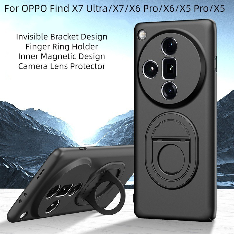 隱形指環支架支架磁性磨砂 PC 硬殼適用於 OPPO Find X7 Ultra X7 X6 X5 Pro 相機鏡頭保護