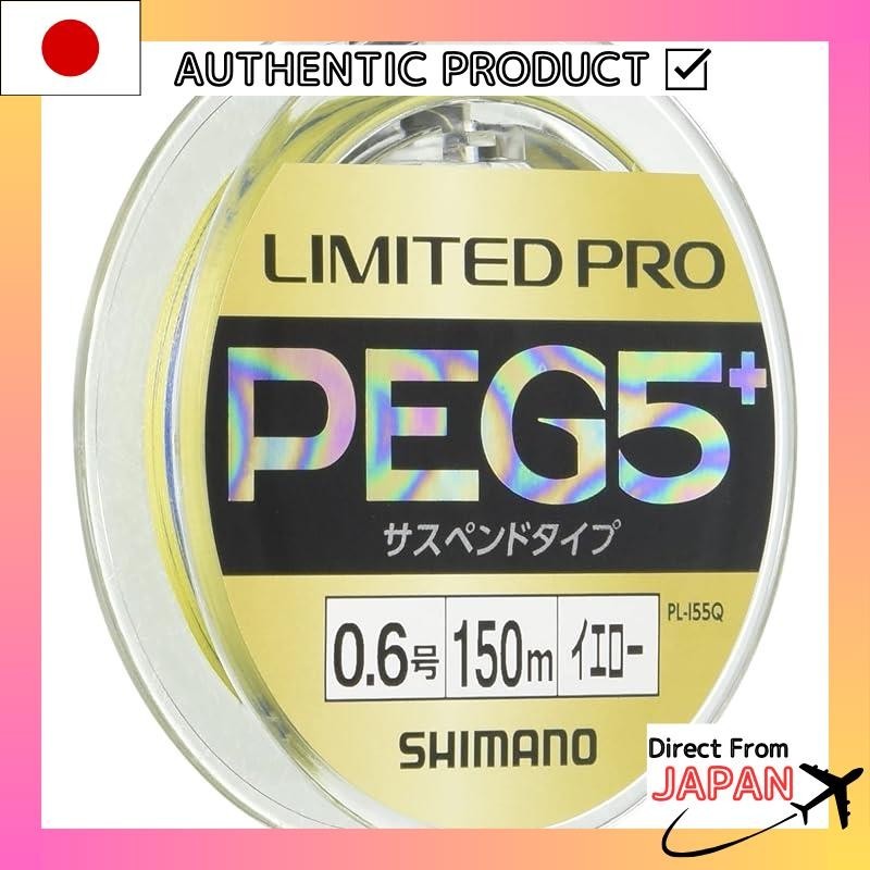 Shimano (SHIMANO) 線性限流器 PE G5+ 懸掛式 150m 1.0號 黃色 釣魚線 1號