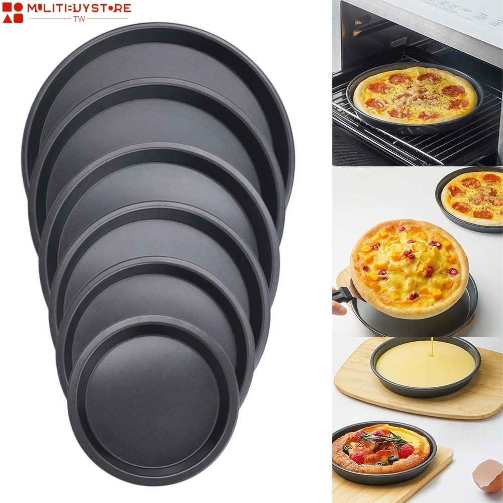  5-10寸不粘披薩盤鋼烘焙工具披薩盤烤箱工具熱賣
