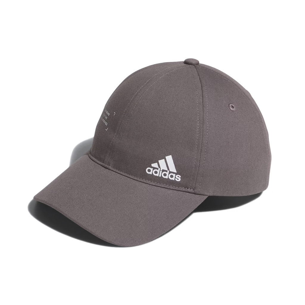 adidas 帽子 Must Have Cap 男女 老帽 棒球帽 基本款 愛迪達 [ACS] IM5232