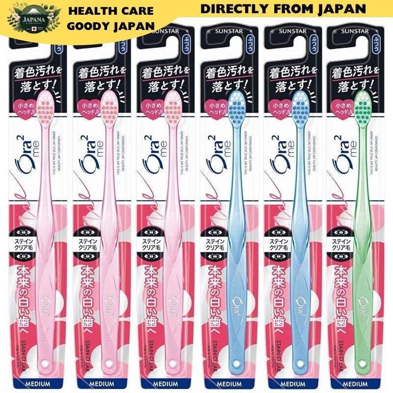 Ora2 Mee 净色牙刷 [小头，普通型] 6 包，批量购买 *无法选择颜色。
