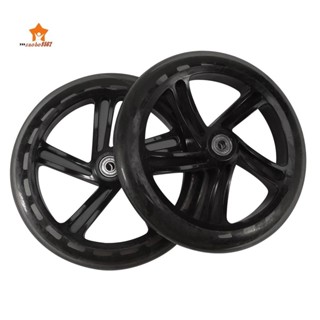 2 件滑板車車輪 200 毫米 PU 材料輪,透明黑色