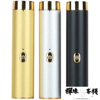 【免運】電子香爐 充電式電香爐 阿拉伯式迷你車用香爐 usb充電煙燻爐 閤金香爐 傢用香薰爐