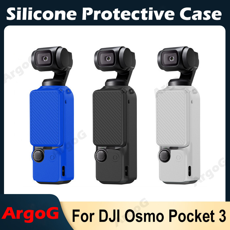 Argog DJI OSMO Pocket 3 保護套帶屏幕保護套防刮矽膠套 DJI Pocket 3 配件