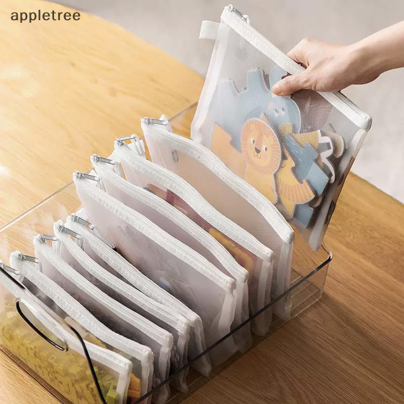 Appl 玩具收納袋積木拼圖分裝袋兒童小顆粒拉鍊透明整理收納盒TW