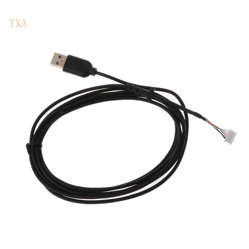 適用於 G102 遊戲鼠標的 YXA USB 鼠標電纜更換維修配件