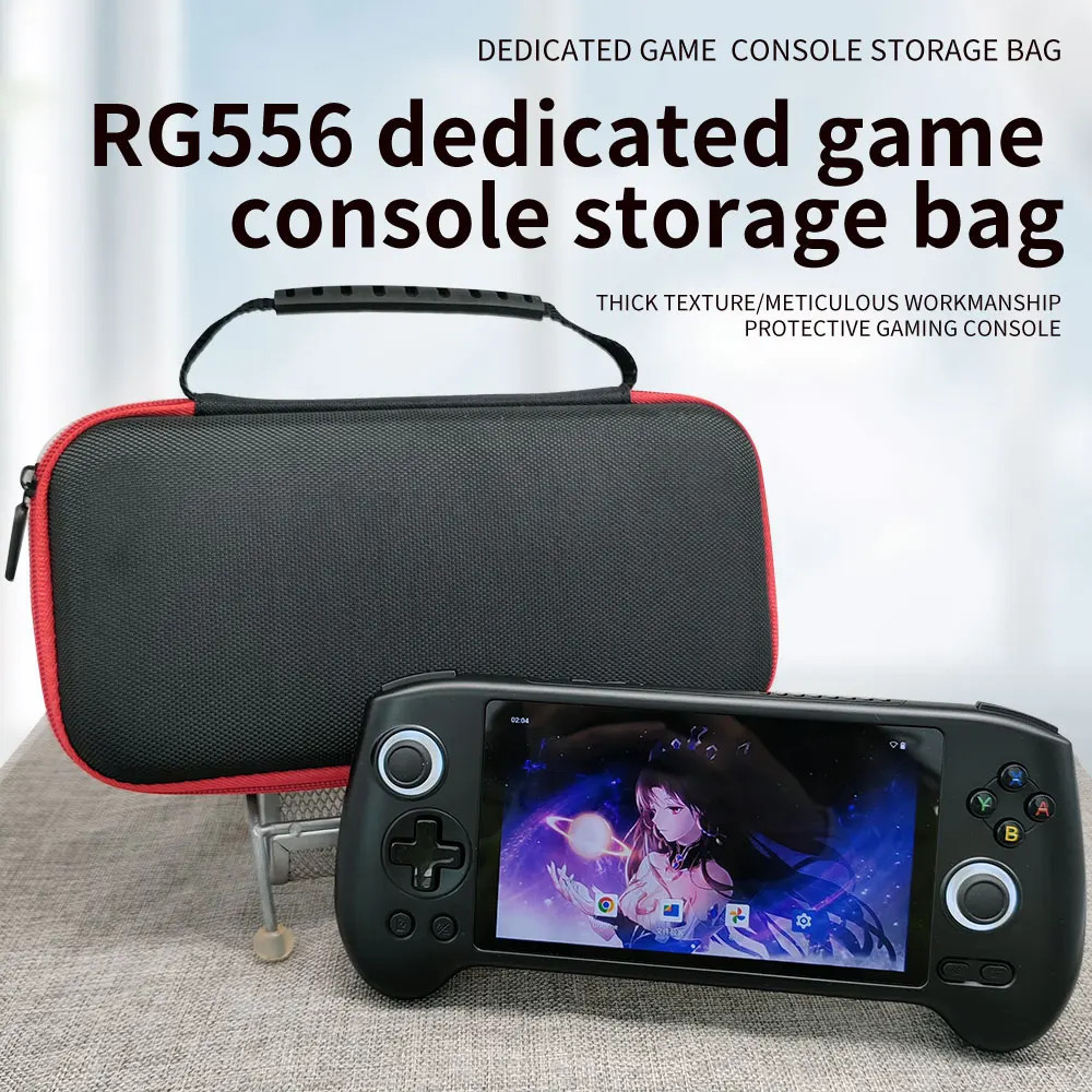適用於Anbernic RG556 便攜收納包手持遊戲機硬質便攜包RG556 遊戲機收納包 EVA 包夾收納盒