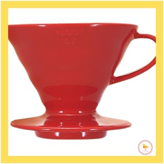 【日本】HARIO（哈利奥）V60 透明过滤壶02 红色陶瓷 1-4杯咖啡手冲日本制造VDCR-02-R