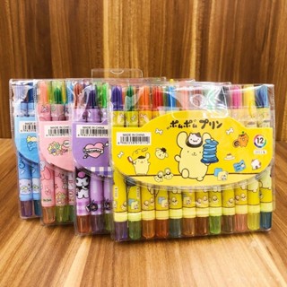卡哇伊三麗鷗 Hello Kitty Kuromi 卡通可愛12色旋轉蠟筆學生繪圖筆女孩塗鴉筆兒童禮物