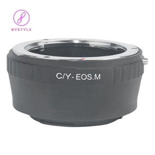 Cy-eosm 鏡頭轉接環,適用於康泰時雅思卡 CY/YC 鏡頭轉佳能 EOSM