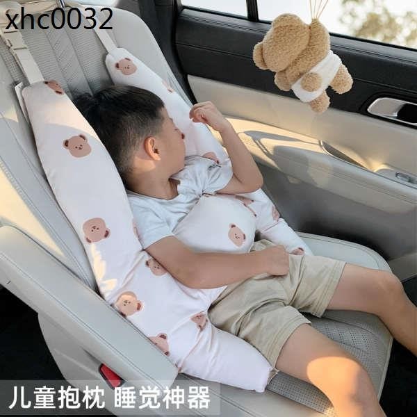 適用 汽車安全帶防勒脖兒童可愛抱枕固定器寶寶車上睡覺車用枕頭護肩套