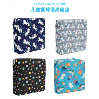]兒童餐椅增高座墊寶寶用餐靠墊卡通防拔水母嬰用品現貨