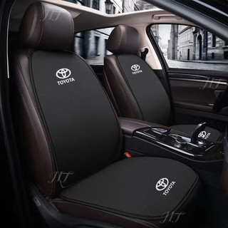 TOYOTA豐田汽車坐墊 RAV4 ALTIS AURIS Camry CROSS CHR汽車椅墊 汽車座墊 防滑車座墊
