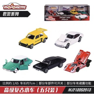Majorette美捷輪仿真合金小汽車模型2013高級復古小車玩具