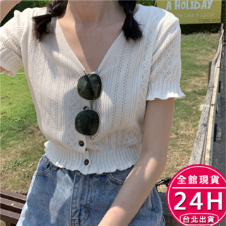 【梨卡】隔日到貨 女裝 背心 上衣 短款V領上衣 顯瘦素色針織上衣 性感百搭上衣 夏季短袖上衣GA294【現貨24H】