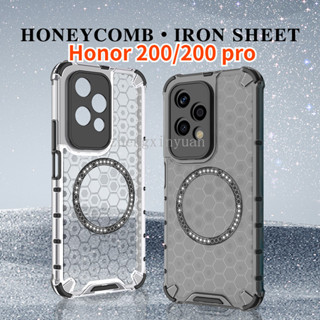 For Honor 200 Pro Lite 5G 2024 手機殼防震裝甲豪華矽膠磁性外殼適用於 Honor200 2