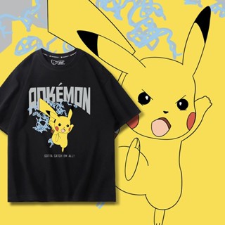 🎉【熱賣中】寶可夢 精靈寶可夢衣服五分袖男童oversize韓版短袖T恤兒童短袖 男童上衣 皮卡丘 親子裝
