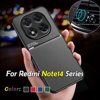 適用於紅米 Redmi Note 14 Pro+ Note14 5G 車用磁力支架磨砂手機殼支架防震矽膠保險桿後殼保護殼