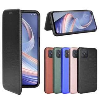 適用OPPO A92S 耐臟耐磨碳纖維手機殼Reno4 Z 5G插卡磁扣外殼翻蓋皮套素面色書本式手機殼
