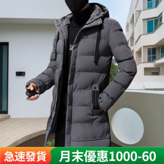 熱賣 現貨 戶外長款羽絨服 抗寒加厚棉衣 長袖長款外套 大碼男裝2024秋冬款棉衣男中長款連帽外套加厚保暖男士棉服長款過