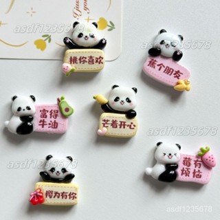 【廠家批發】迷你熊貓冰箱貼可愛網紅磁性貼個性卡通吸鐵石3d立體diy裝飾配件