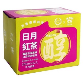 臺灣農林 日月紅茶(效期:2025/07/17)(250mlX12瓶/箱)[大買家]