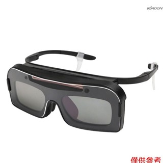 自動變光電焊眼鏡 自動變光電焊眼鏡 燒焊氬弧焊 焊接防紫外線眼鏡 電焊焊工防強光護目鏡 內建鈕扣電池