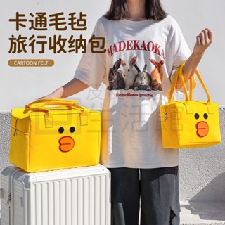 百貨商店🔥限購99免運🔥包 卡通 旅行包大容量 可愛收納包 兒童行李袋 短途毛氈手提包 女化妝外出