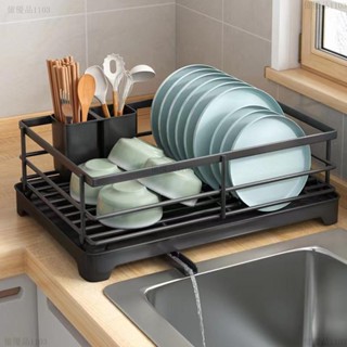 億優品1103廚房碗碟收納架 碗碟收納架 碗碟瀝水架 檯麵碗架盤子瀝水架 廚房置物架 廚房收納架