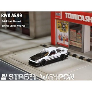 Street Weapon-SW 1/64 豐田AE86 RWB 寬體 汽車模型 合金壓鑄車模 玩具車 收藏擺件 禮物