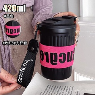 🔥 熱賣 豆豆簡約水杯鏈條隨手杯戶外情侶不銹鋼咖啡杯ins隨行保溫杯保冰 飲料杯 運動健身水壺 保溫杯 大容量 HU