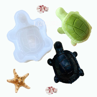 動物模具 龜苓膏模具 烘焙模具 翻糖模具 烏龜模具 食品級海龜矽膠模具 diy仙草奶凍布丁巧克力烘焙 滴膠模具 石膏模具